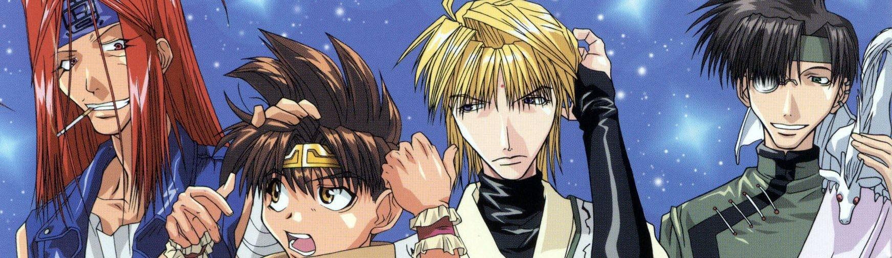 Key art for Saiyuuki