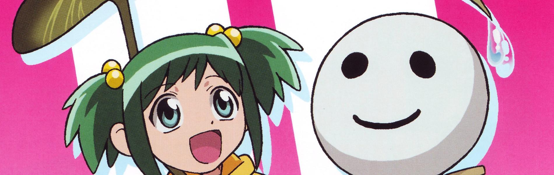 Key art for Midori no Hibi