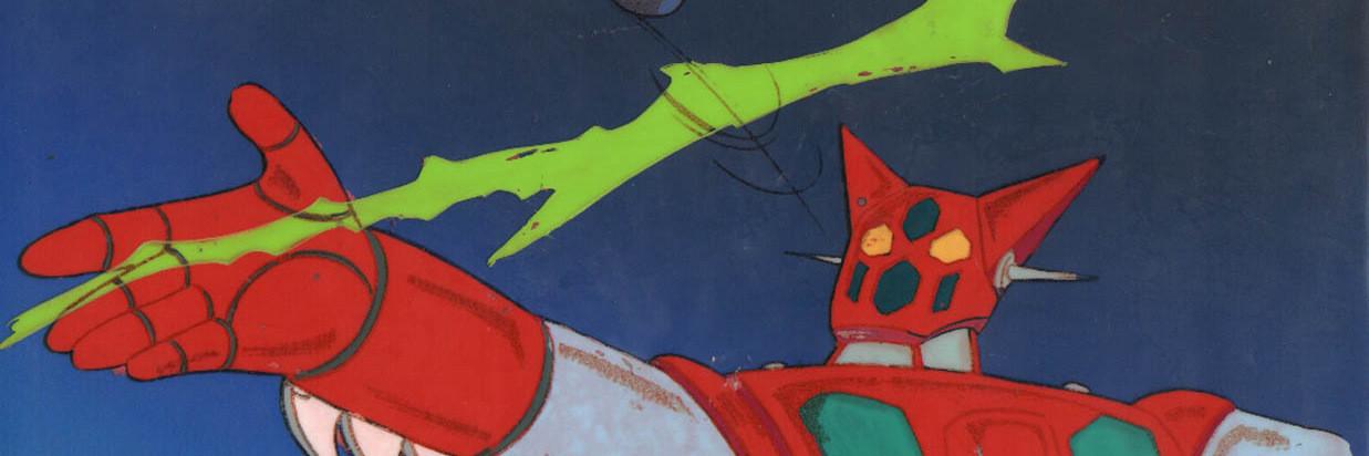 Key art for Getter Robo