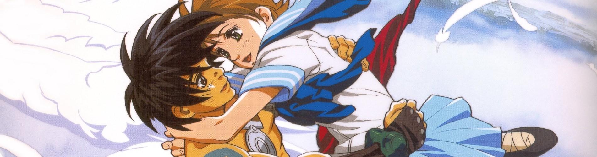 Key art for Escaflowne