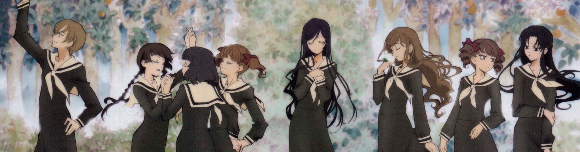Key art for Maria-sama ga Miteru: Haru