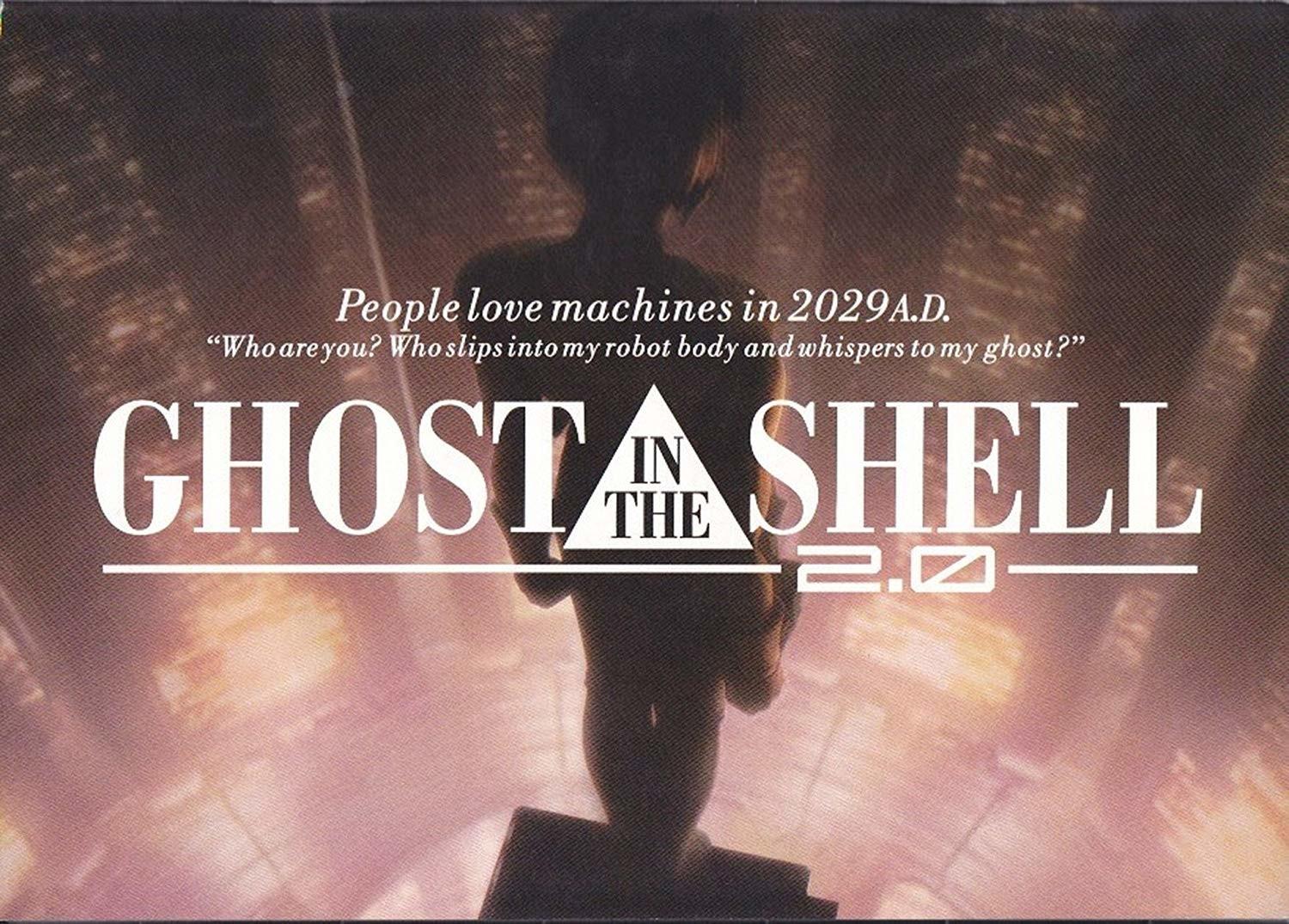 Key art for GHOST IN THE SHELL: Koukaku Kidoutai 2.0