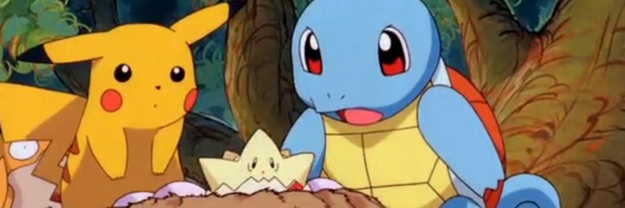 Key art for Pikachu Tankentai