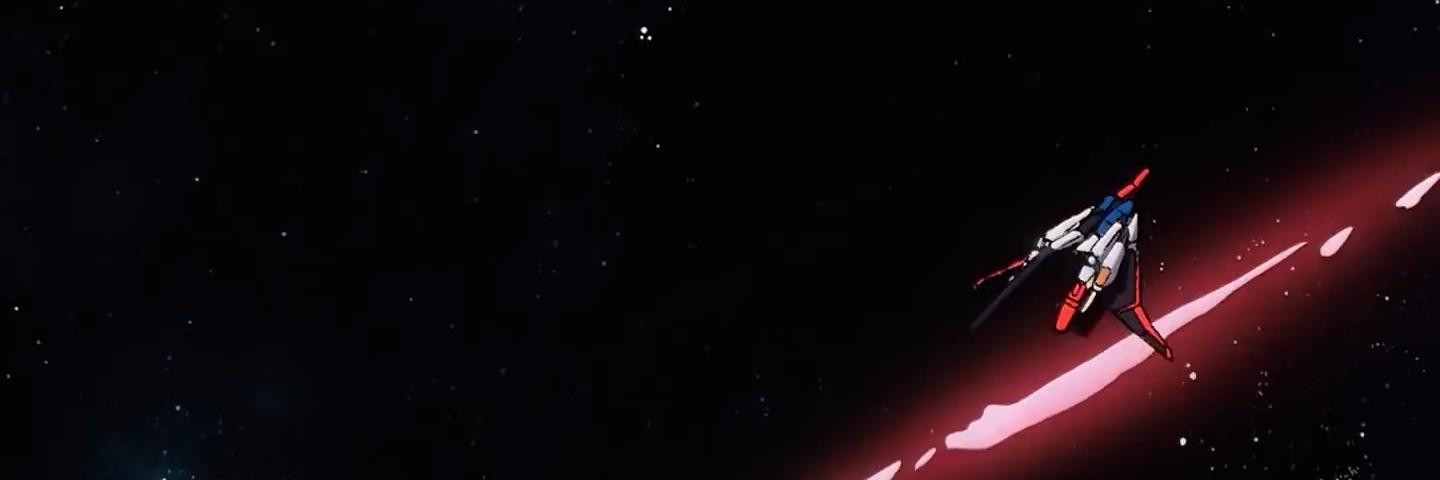 Key art for ALL THAT GUNDAM