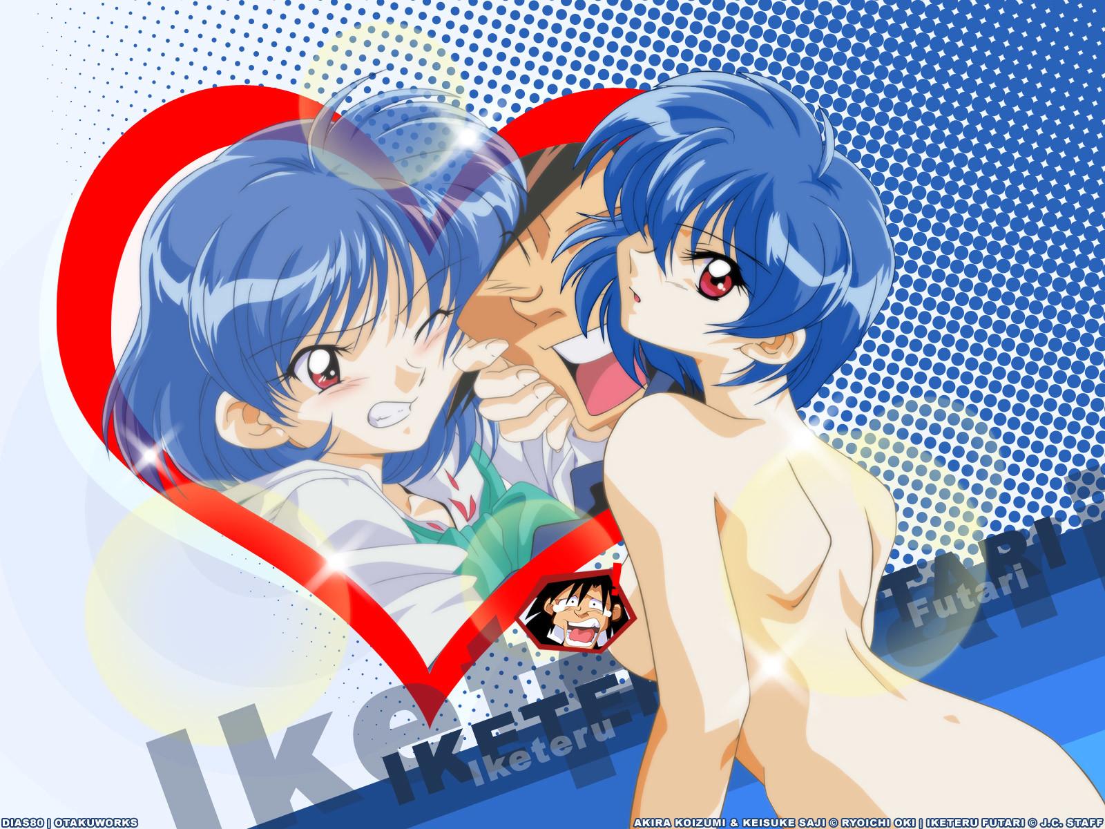 Key art for Iketeru Futari