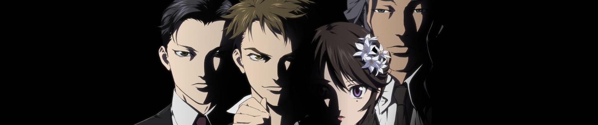 Key art for Senkou no Night Raid