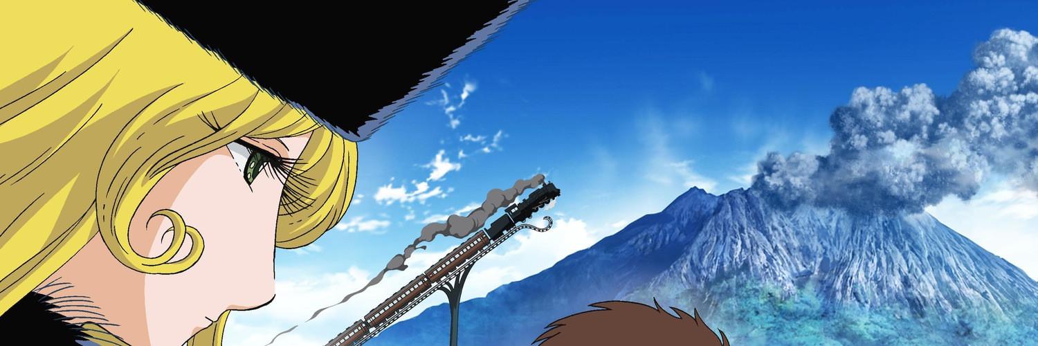 Key art for Ginga Tetsudou 999: Diamond Ring no Kanata e