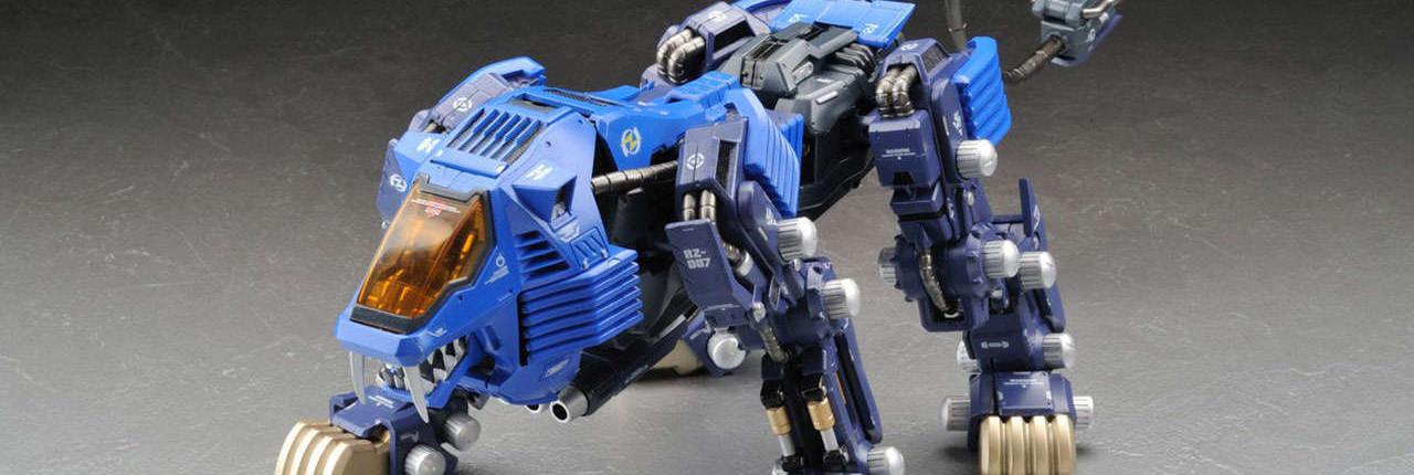 Key art for Zoids