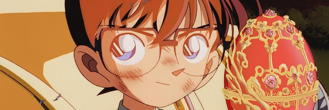 Key art for Meitantei Conan: Seikimatsu no Majutsushi