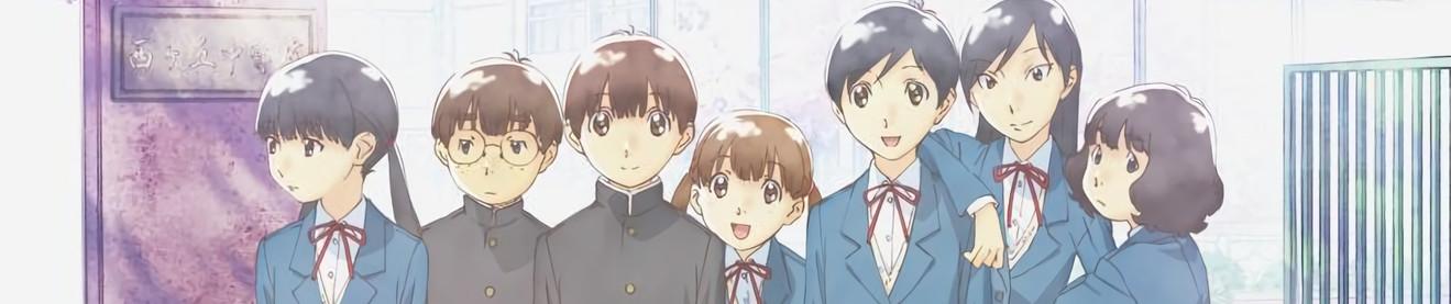Key art for Hourou Musuko