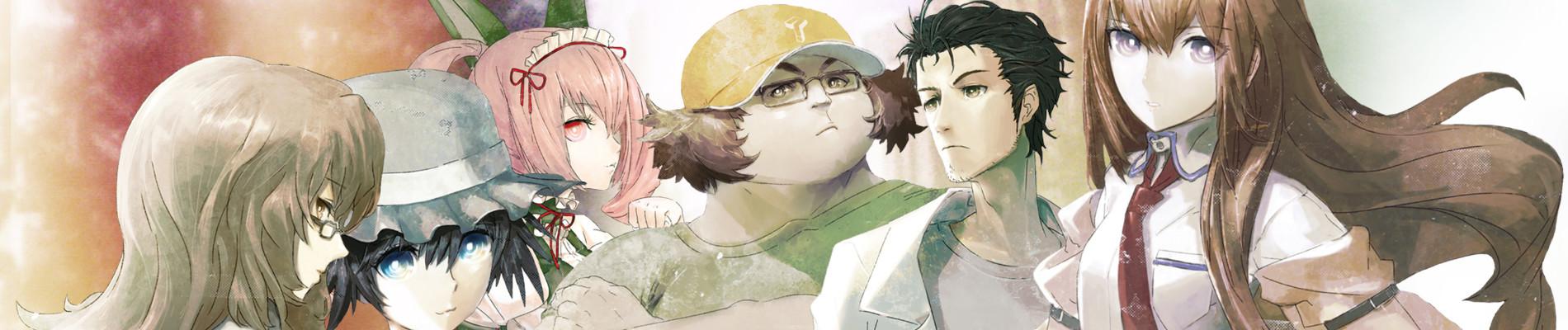 Key art for Steins;Gate