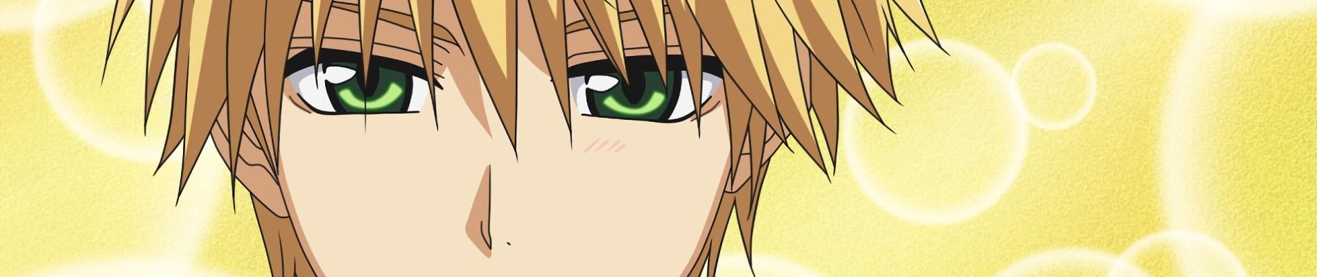Key art for Kaichou wa Maid-sama!: Omake dayo!