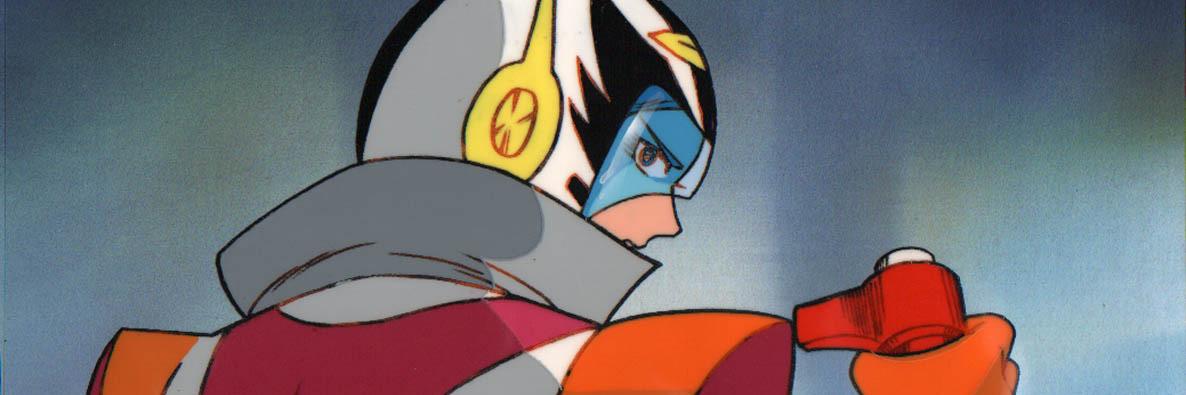 Key art for Daikuu Maryuu Gaiking