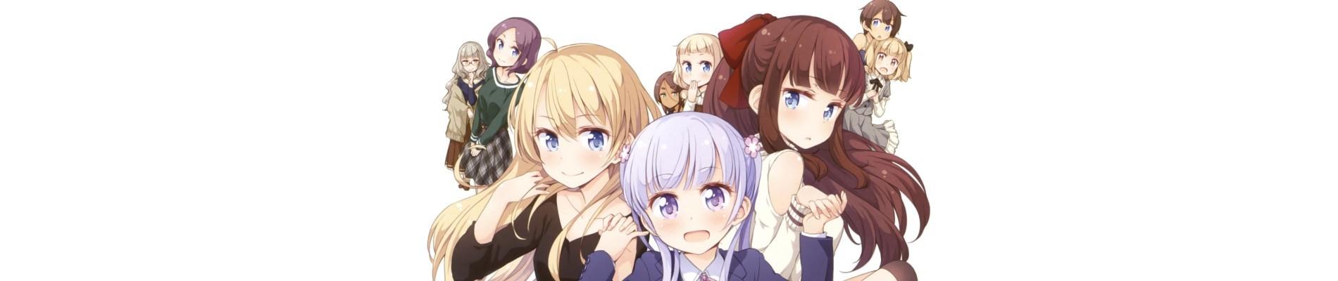 Key art for NEW GAME!: Watashi, Shainryokoutte Hajimete na no de...