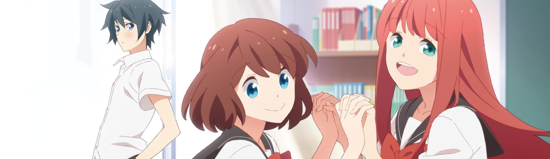 Key art for Tsurezure Children
