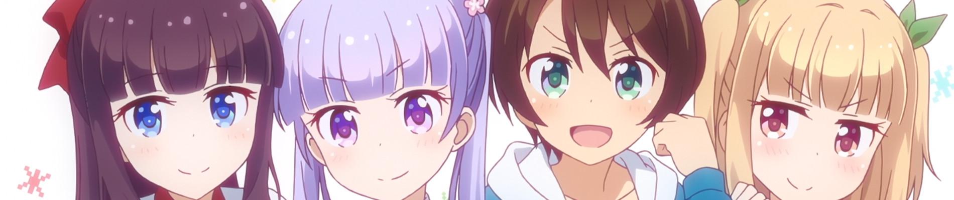 Key art for NEW GAME!!