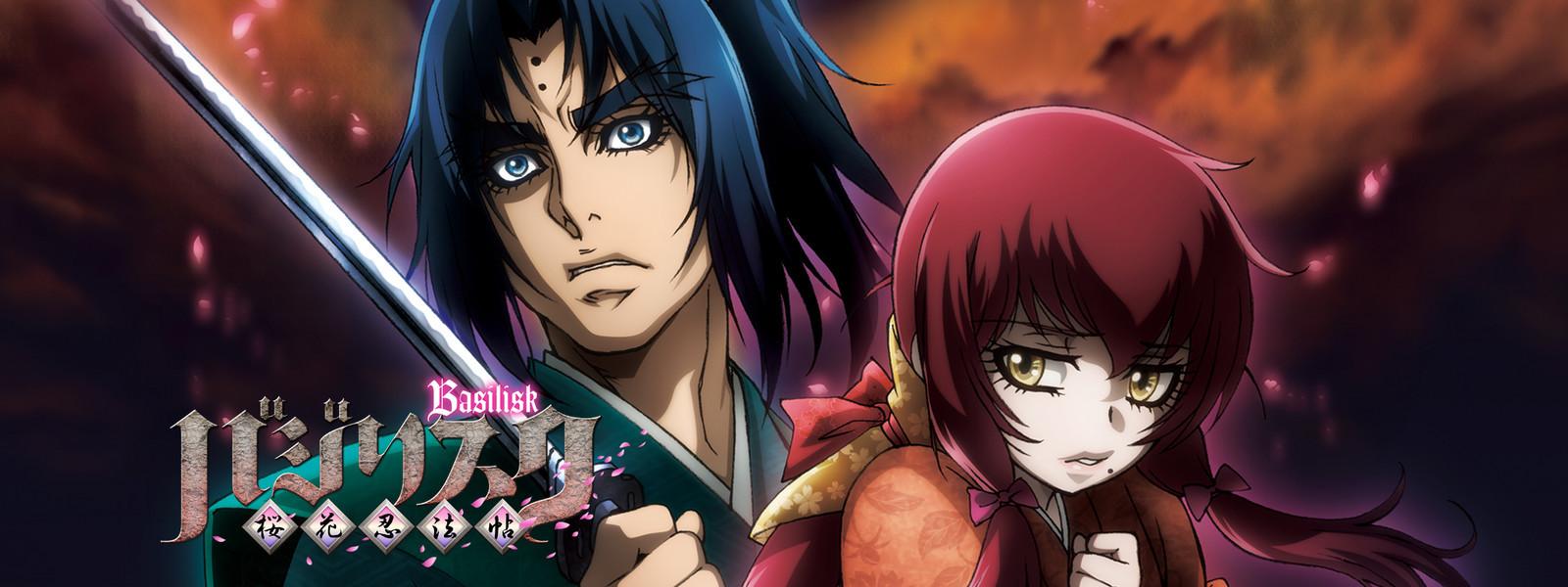 Key art for Basilisk: Ouka Ninpouchou
